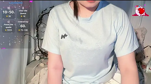 BeChinh Lee online show from 10/16/25, 07:53