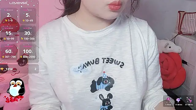 BeChinh Lee online show from 02/02/26, 03:22