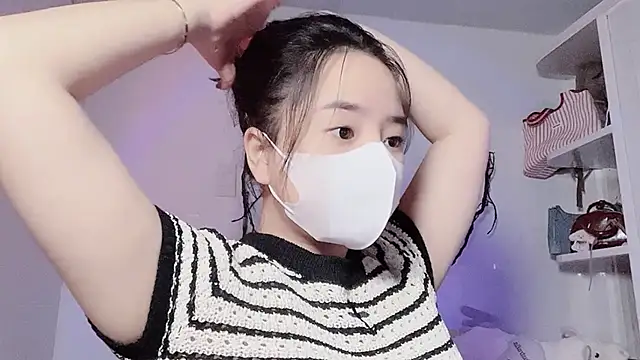 BeChinh Lee online show from 02/22/26, 05:08