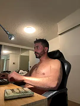 DrDreAu online show from 11/18/25, 02:17