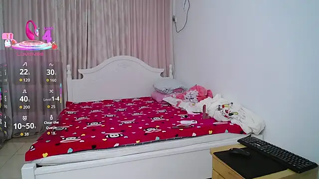 singerxiao online show from 11/07/25, 11:49