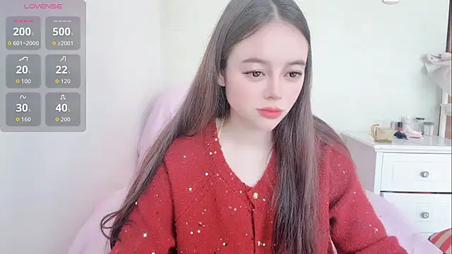 Snapshot of luckyuyu chatting on 03/02/26, 03:20 luckyuyu online show from 03/02/26, 03:20