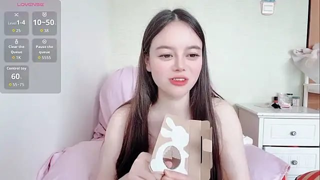 Snapshot of luckyuyu chatting on 03/02/26, 07:15 luckyuyu online show from 03/02/26, 07:15