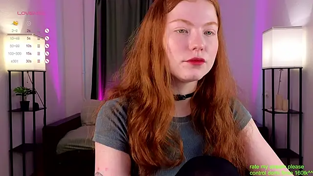 GingerCute online show from 11/14/25, 06:01