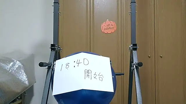 Snapshot of kouichikun chatting on 10/30/25, 09:33 kouichikun online show from 10/30/25, 09:33