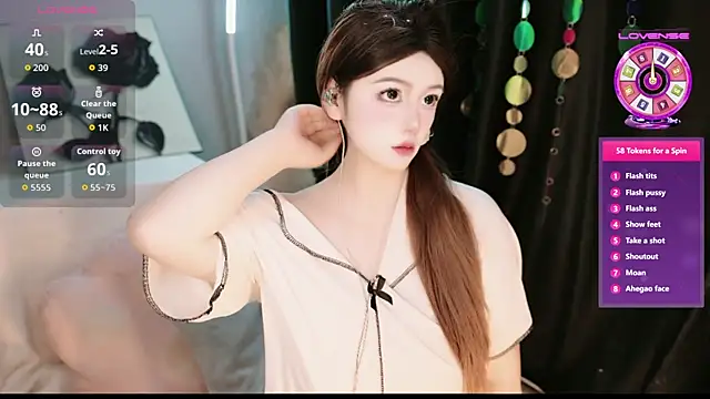 feifei1 L online show from 10/14/25, 01:45