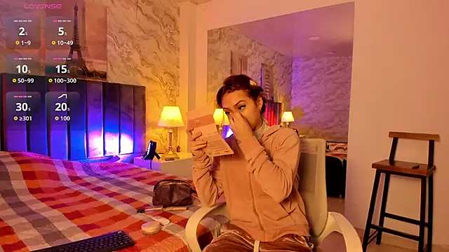 Snapshot of NameaRohouse chatting on 02/10/26, 11:58 NameaRohouse online show from 02/10/26, 11:58