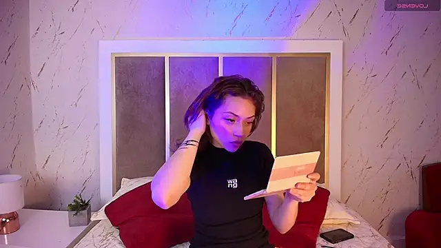 Snapshot of NameaRohouse chatting on 03/04/26, 05:41 NameaRohouse online show from 03/04/26, 05:41