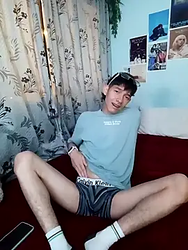 heyy noah11 online show from 10/17/25, 01:42