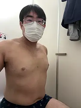 ponntachin online show from 11/08/25, 06:57