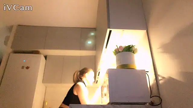 Biryanna online show from 02/18/26, 09:55