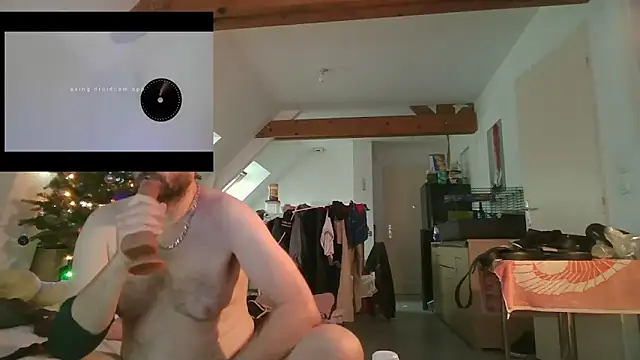 soumisangeluse online show from 12/20/25, 03:19