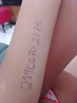 Camilanifeta online show from 03/11/26, 02:56