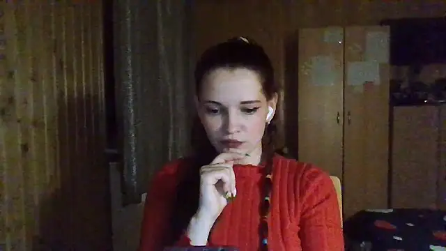 Snapshot of AmeliieLaFleur chatting on 05/01/26, 08:35 AmeliieLaFleur online show from 05/01/26, 08:35