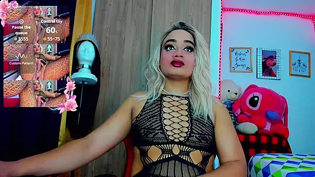 Snapshot of Sofiabigcock22 chatting on 07/17/26, 11:17 Sofiabigcock22 online show from 07/17/26, 11:17