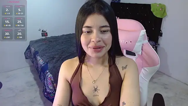 Megan ve online show from 01/14/26, 02:28