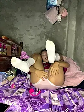 namicute online show from 01/16/26, 05:17