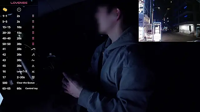 koreanboy2341 online show from 03/04/26, 02:34