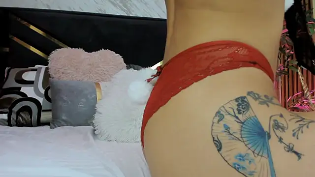 amara seli online show from 12/03/25, 08:18