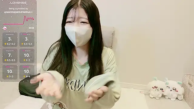 Snapshot of Rin_chan_77 chatting on 11/02/25, 01:35 Rin chan 77 online show from 11/02/25, 01:35