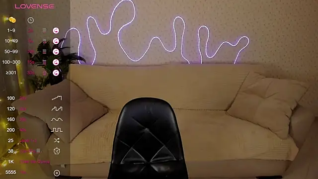 Lilith Sora online show from 12/18/25, 11:44