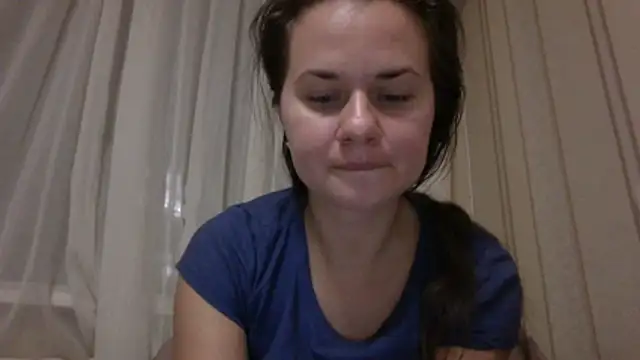 Snapshot of GiaaCaranggi chatting on 11/21/25, 05:55 GiaaCaranggi online show from 11/21/25, 05:55