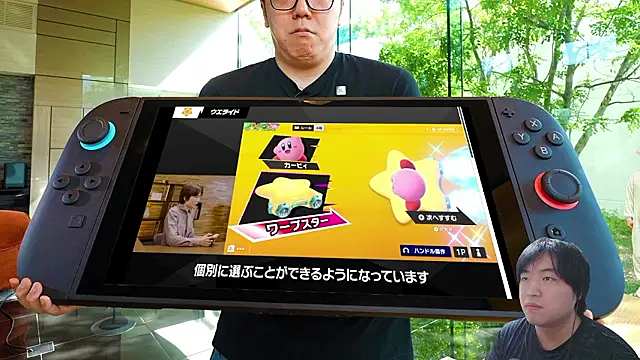 tenkai ch online show from 11/19/25, 09:59