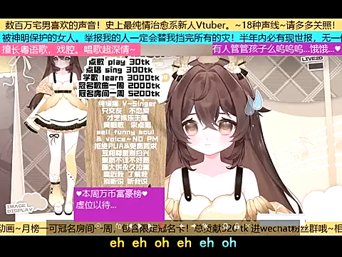 Snapshot of goldenangle888 chatting on 11/05/25, 05:57 goldenangle888 online show from 11/05/25, 05:57