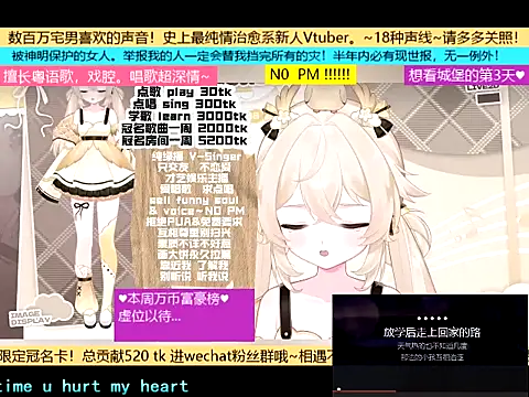 Snapshot of goldenangle888 chatting on 11/07/25, 09:15 goldenangle888 online show from 11/07/25, 09:15