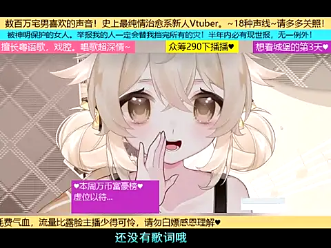 Snapshot of goldenangle888 chatting on 11/08/25, 09:13 goldenangle888 online show from 11/08/25, 09:13