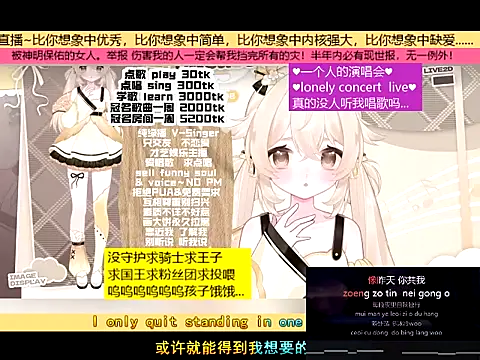 Snapshot of goldenangle888 chatting on 11/20/25, 05:40 goldenangle888 online show from 11/20/25, 05:40