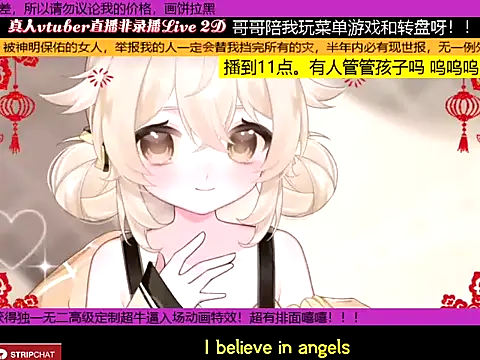 goldenangle888 online show from 01/15/26, 11:08