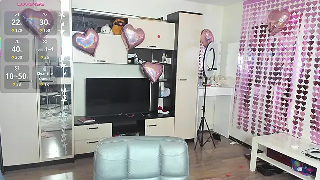 HeatherNextDoor online show from 02/11/26, 05:01