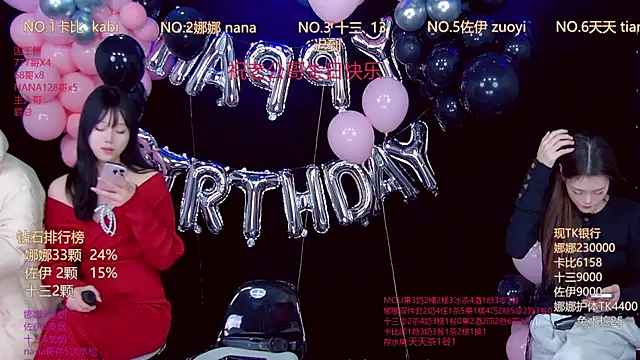 LC 888 online show from 01/09/26, 11:50