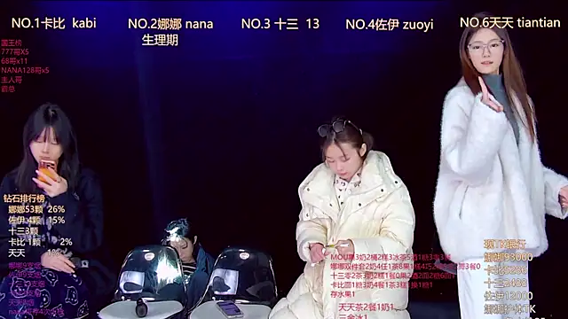 LC 888 online show from 01/15/26, 11:52