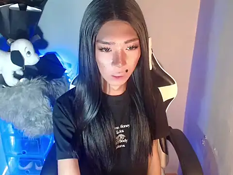 Yourasianbabyemma online show from 11/05/25, 10:54