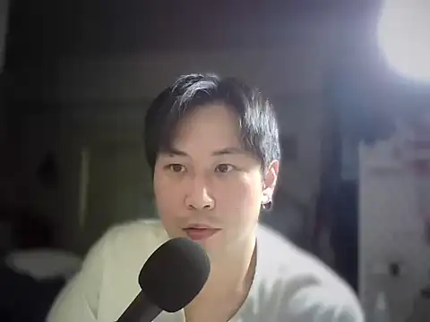 Snapshot of ajixxxxxxxx chatting on 11/22/25, 06:12 ajixxxxxxxx online show from 11/22/25, 06:12