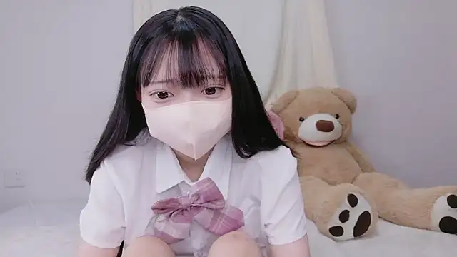 Snapshot of Mirai_oO16Oo chatting on 11/09/25, 07:39 Mirai oO16Oo online show from 11/09/25, 07:39