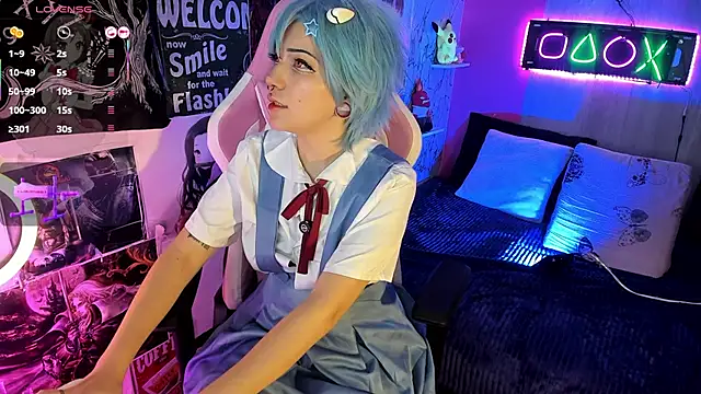 AuroraChannn online show from 11/09/25, 11:14