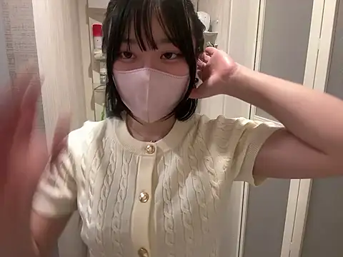 pinkudayo girl online show from 04/07/26, 01:11