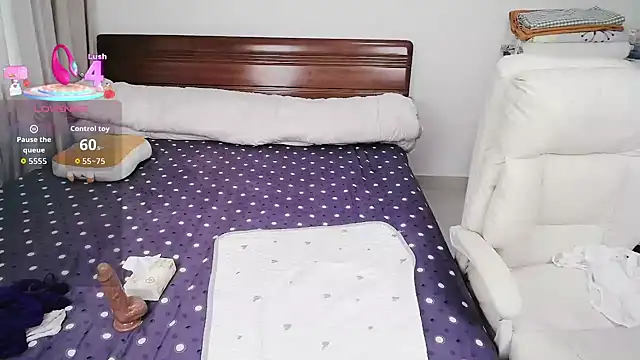 icenana online show from 05/24/26, 02:38