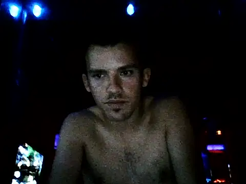 Snapshot of oraharoncohen chatting on 10/23/25, 04:39 oraharoncohen online show from 10/23/25, 04:39