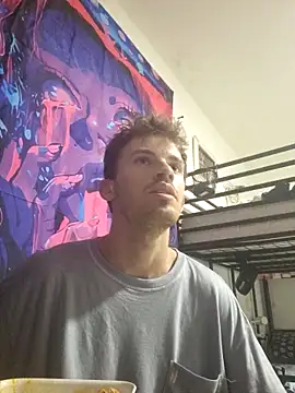 Snapshot of oraharoncohen chatting on 10/29/25, 07:04 oraharoncohen online show from 10/29/25, 07:04