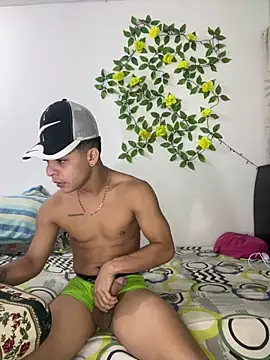 Snapshot of adan_jp chatting on 12/04/25, 11:30 adan jp online show from 12/04/25, 11:30