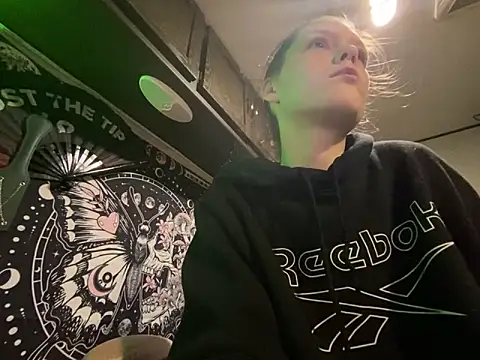 Thedeepwebcutie online show from 06/02/26, 01:40