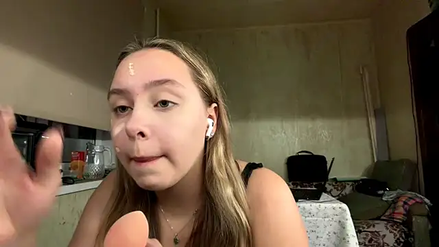 Snapshot of SeeBarbosa chatting on 10/28/25, 08:33 SeeBarbosa online show from 10/28/25, 08:33