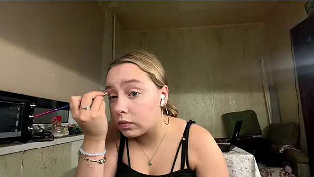 Snapshot of SeeBarbosa chatting on 11/03/25, 02:07 SeeBarbosa online show from 11/03/25, 02:07