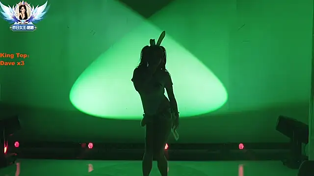 ERA shizi online show from 03/12/26, 09:15