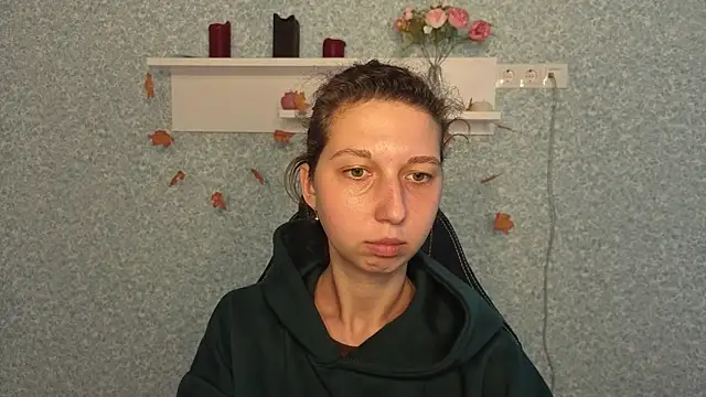 CuteEllii online show from 11/20/25, 09:42