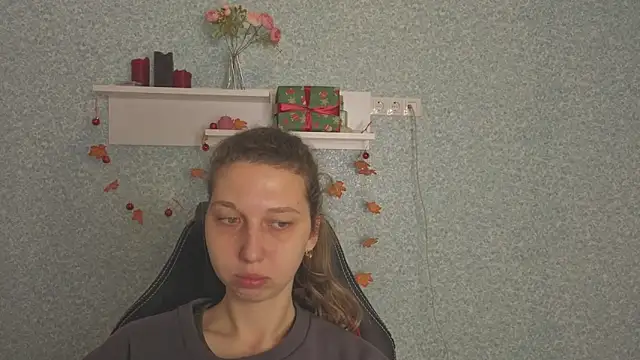 CuteEllii online show from 01/09/26, 05:43